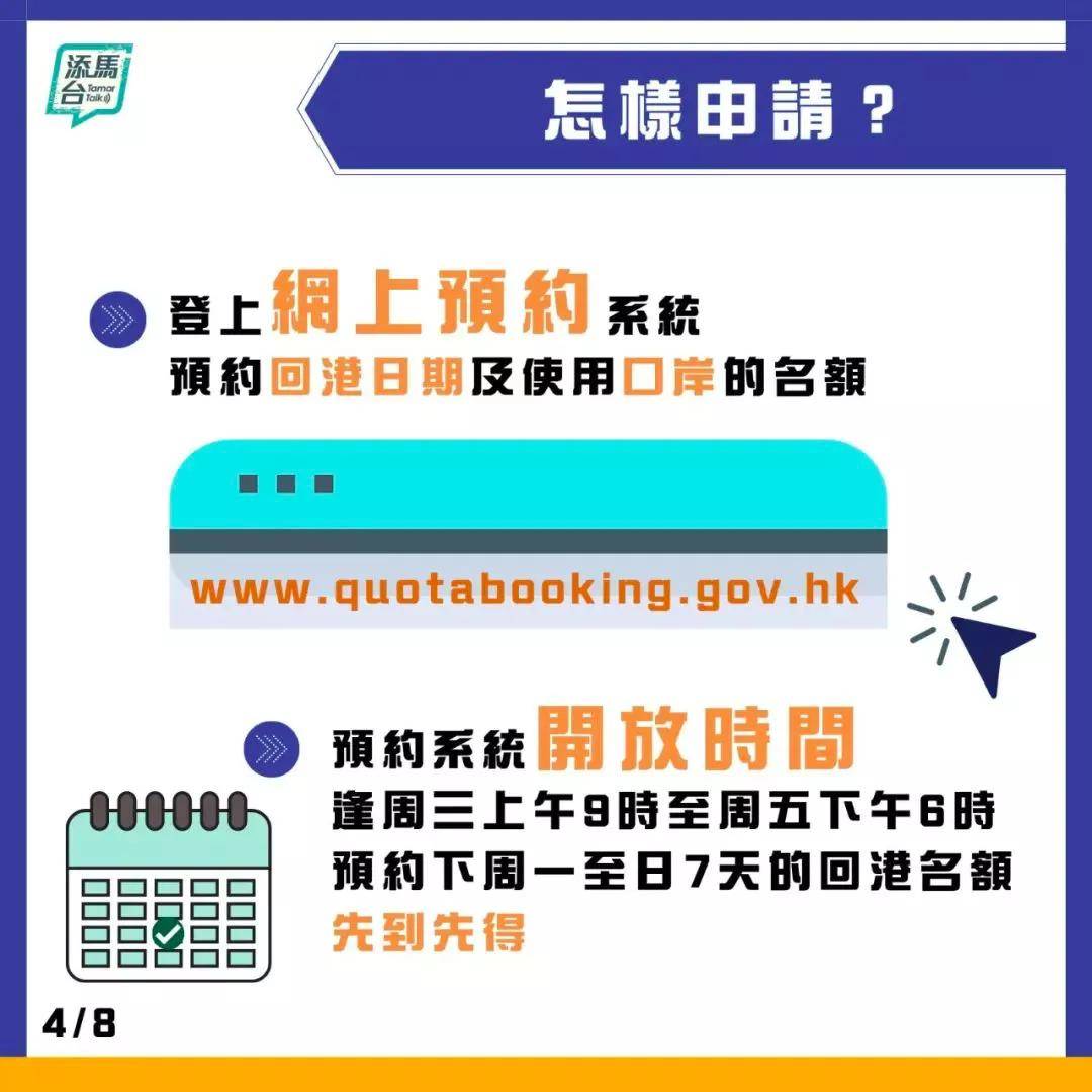 澳門天天開獎(jiǎng)背后的犯罪問(wèn)題與風(fēng)險(xiǎn)警示，歷史記錄揭示真相