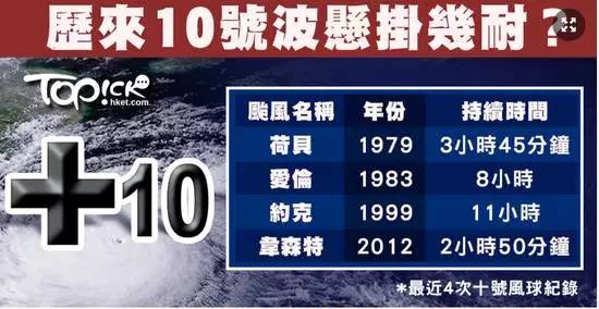 澳門三肖三碼三期鳳凰背后的違法犯罪問題揭秘