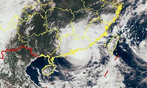 臺風(fēng)十九號最新動態(tài)分析與信息更新