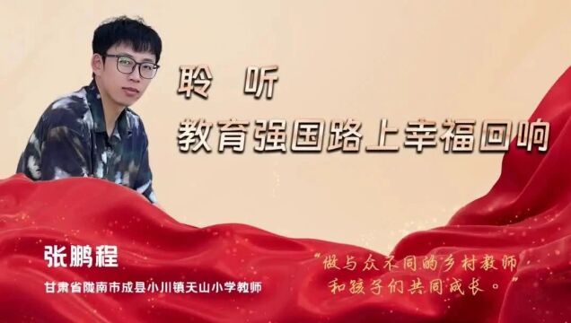 最新章節(jié)揭秘，李睿的成長之路