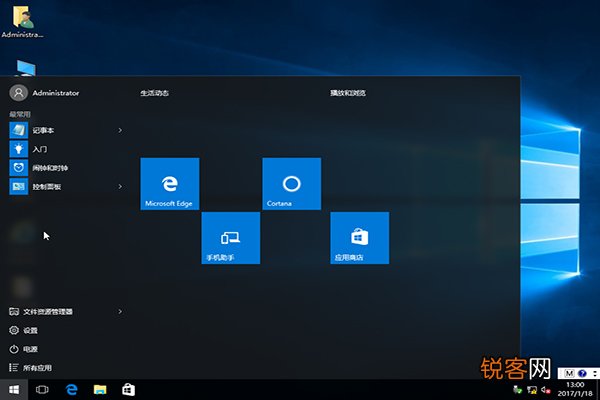 Windows 10最新系統(tǒng)升級(jí)，功能增強(qiáng)與用戶體驗(yàn)優(yōu)化