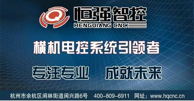 浙江拋光工急招，職業(yè)前景、技能需求與人才吸引力解析