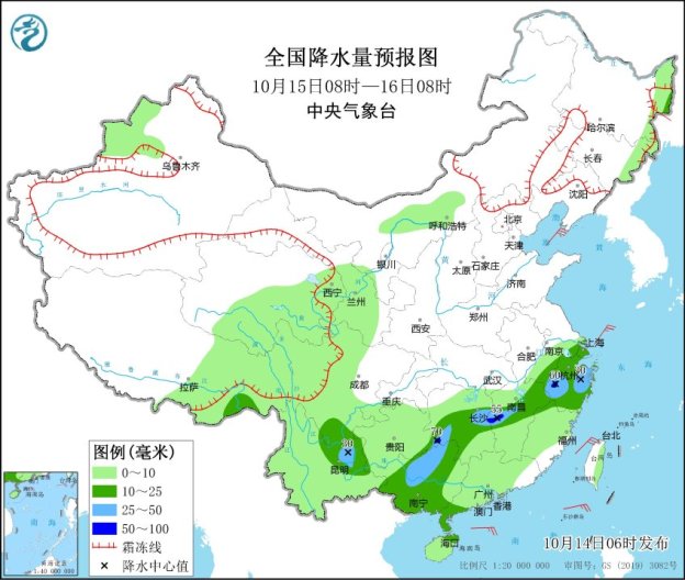 定遠最新天氣預報通知