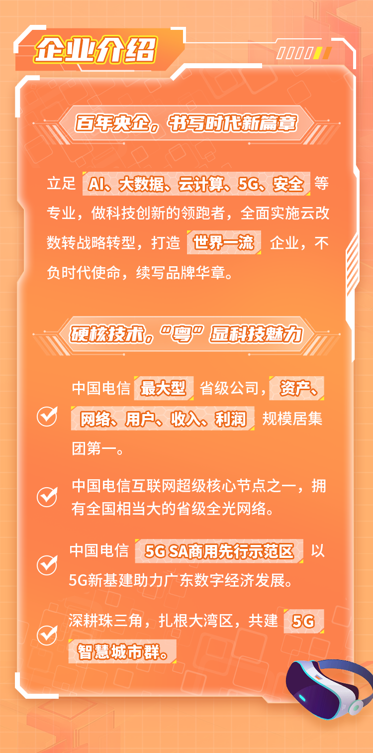 文具廠最新招聘啟事，尋找優(yōu)秀人才加入我們的團隊！