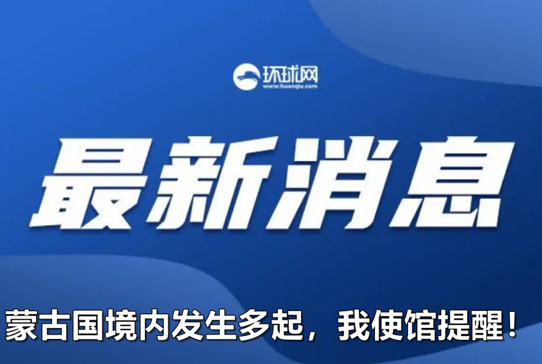 澳門免費資料網(wǎng)站真相探討與警示，揭秘真實性與風(fēng)險