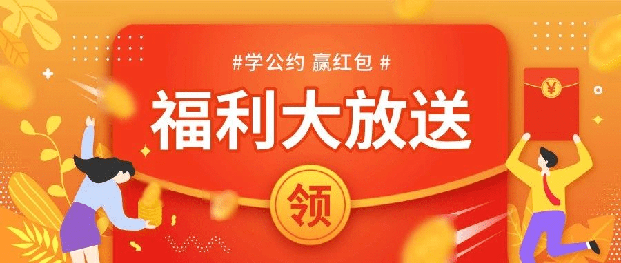 澳門天天開好彩鳳凰天機(jī)，真相與挑戰(zhàn)揭秘