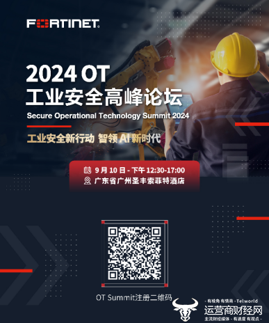 新澳2024年精準(zhǔn)資料期期，未來(lái)趨勢(shì)與機(jī)遇的探索