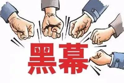 白小姐一碼一肖真相揭秘，警惕非法賭博，守護美好生活