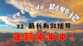 澳門天天開好彩背后的風(fēng)險(xiǎn)與挑戰(zhàn)，揭示違法犯罪問(wèn)題