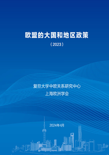 香港正版資料的免費盾牌，新機遇與挑戰(zhàn)下的探索之旅（2024年）