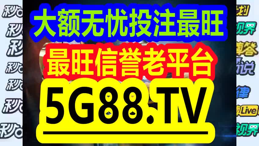 管家婆一碼一肖資料與水果行業(yè)違法犯罪問題探討