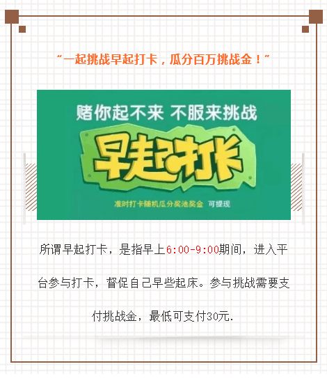 澳門天天開好彩背后的秘密與挑戰(zhàn)，深入探究違法犯罪問題。